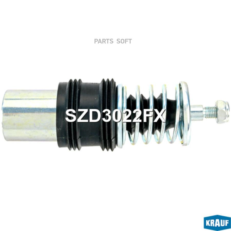 

Сердечник Втягивающего Реле Стартера Krauf szd3022fx