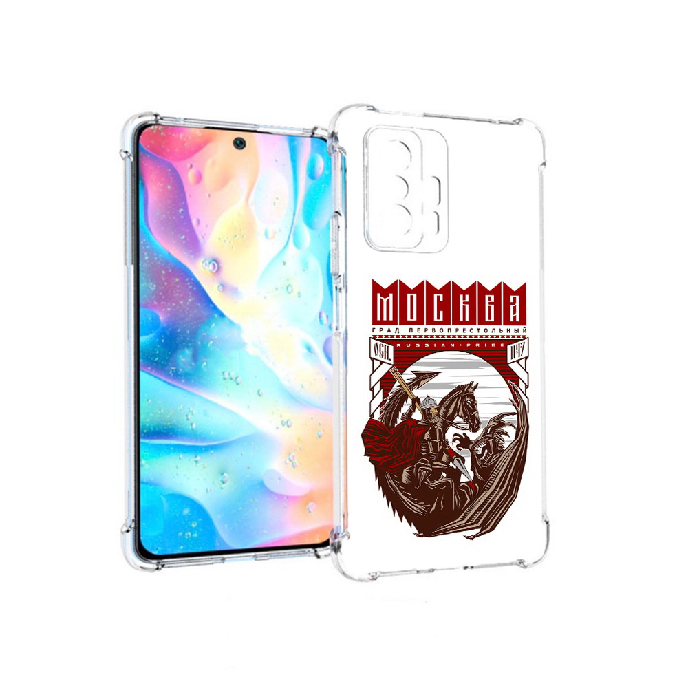 

Чехол MyPads Tocco для Xiaomi 11T Pro Москва Россия (PT163474.285.122), Прозрачный, Tocco