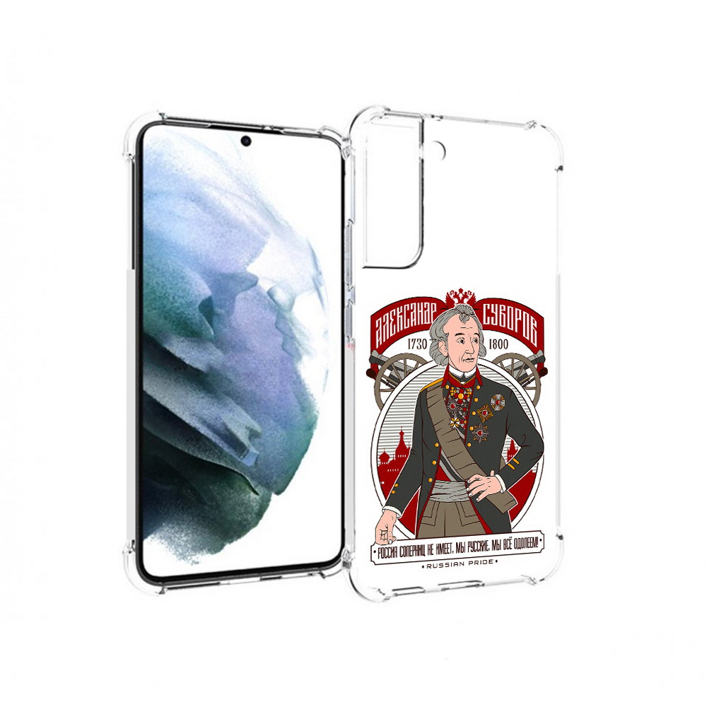 

Чехол MyPads Tocco для Samsung Galaxy S22 Plus Суворов (PT226933.535.164), Прозрачный, Tocco