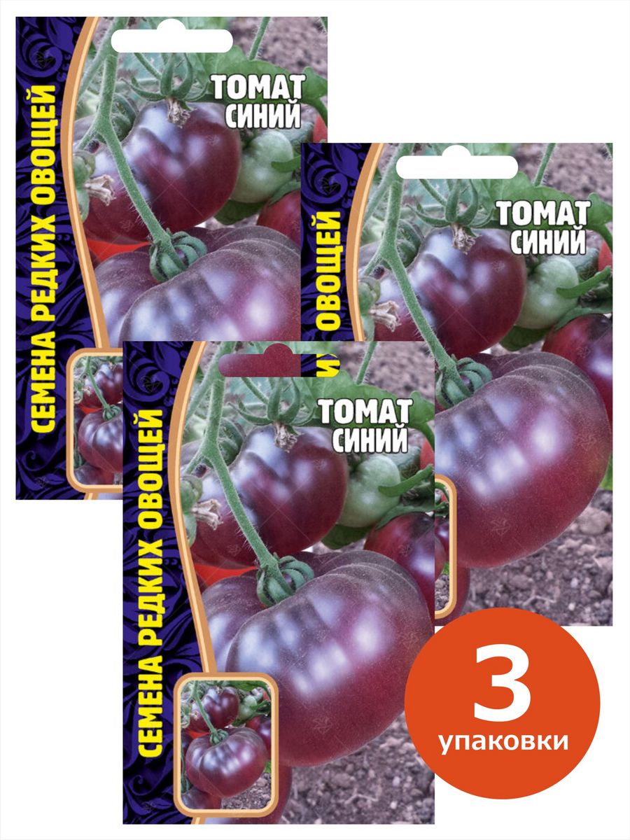 

Семена томат Синий, 927050-3 , 3 уп. по 12 сем.