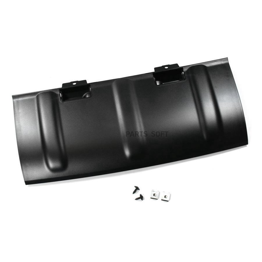 

Крышка VAG 4l0807819e