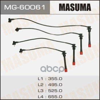 

MG-60061_к-кт проводов! Toyota Hilux 2.4/Hiace 2.7/Land Cruiser 4.7 96>