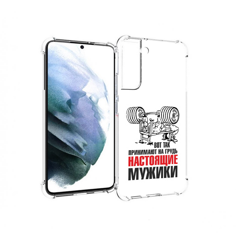 Чехол MyPads Tocco для Samsung Galaxy S22 Plus бодибилдинг для мужиков (PT226933.535.233)
