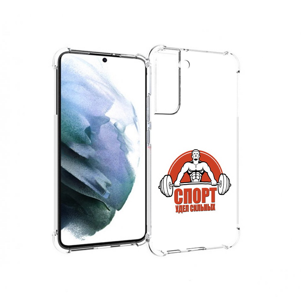 

Чехол MyPads Tocco для Samsung Galaxy S22 Plus бодибилдинг спорт (PT226933.535.236), Прозрачный, Tocco