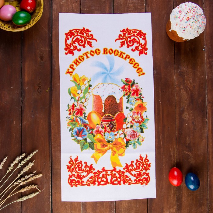 

Рушник пасхальный "Кулич. Цветы", 65 × 30 см, Пасха