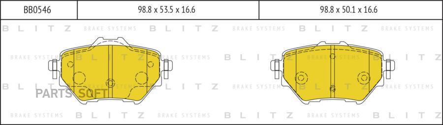 

Тормозные колодки BLITZ дисковые BB0546