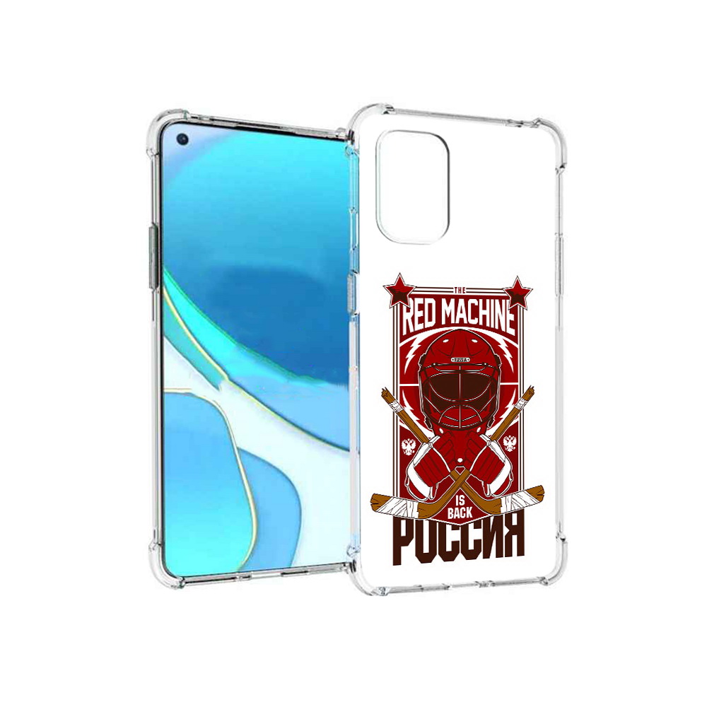 

Чехол MyPads Tocco для OnePlus 8T хоккей россия (PT155529.137.666), Tocco