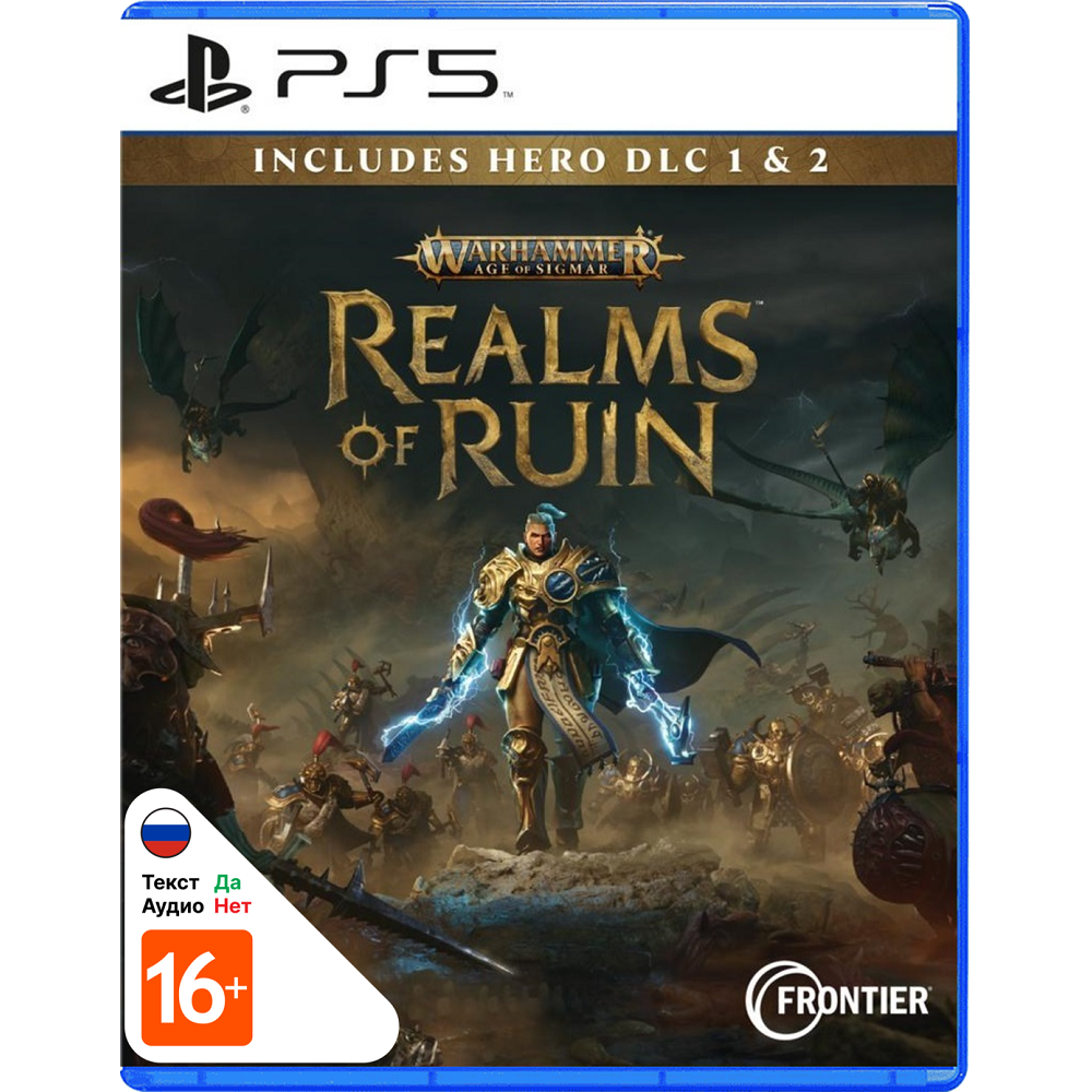 Игра Warhammer Age of Sigmar: Realms of Ruin (PlayStation 5, русские субтитры)