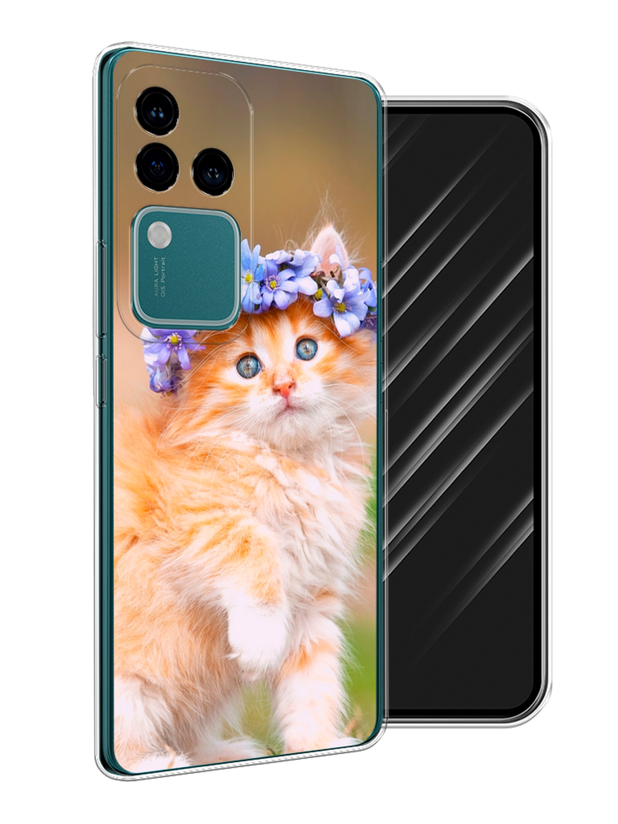 

Чехол Awog на Vivo V30 Pro/S18 Pro "Рыжий кот в венке", Коричневый;синий, 2610050-1
