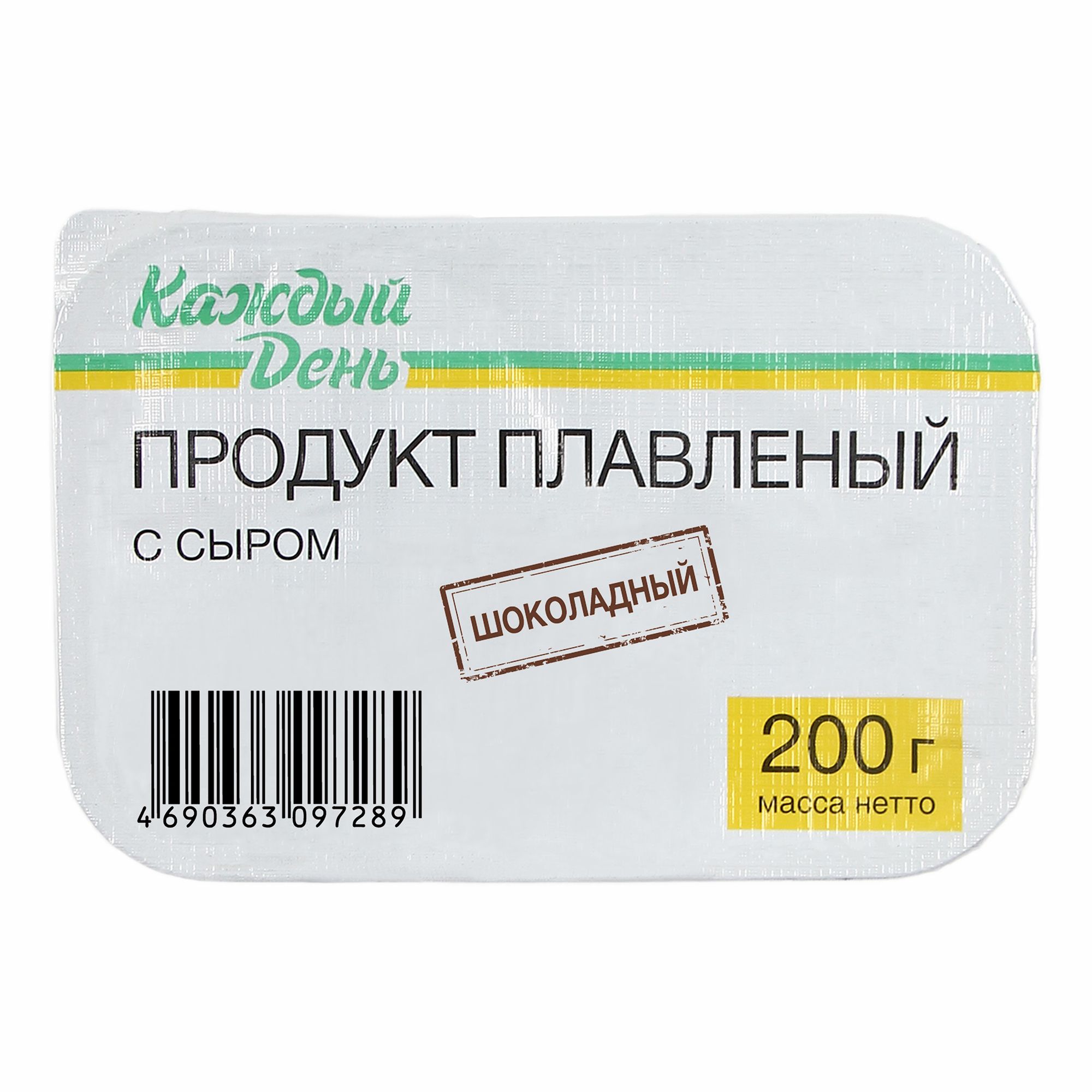 Продукт плавленый Каждый день с сыром шоколадный 40% сзмж 200 г