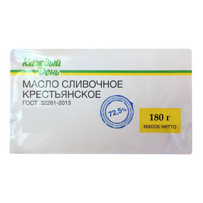 фото Сливочное масло каждый день крестьянское 72,5% бзмж 180 г