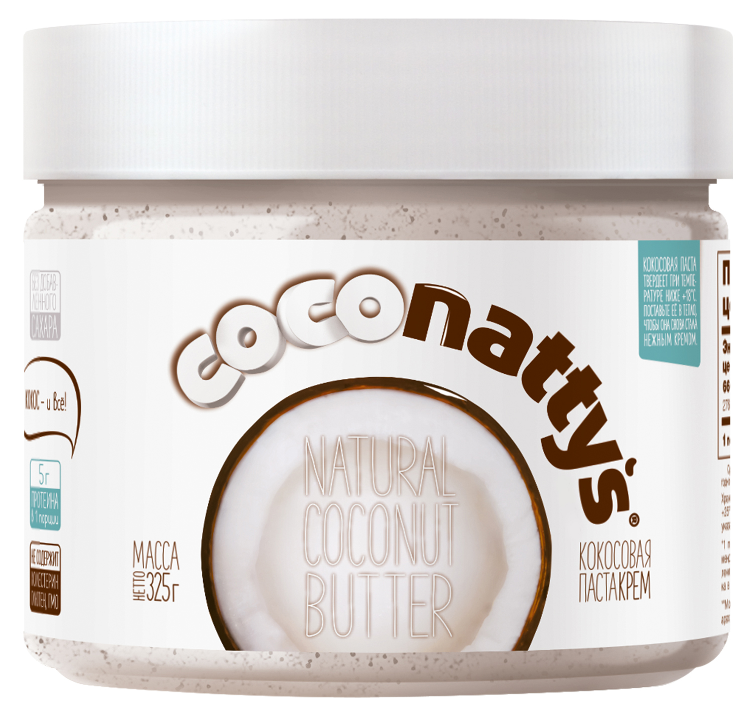 

Паста Nattys Coconattys Natural кокосовая 325 г