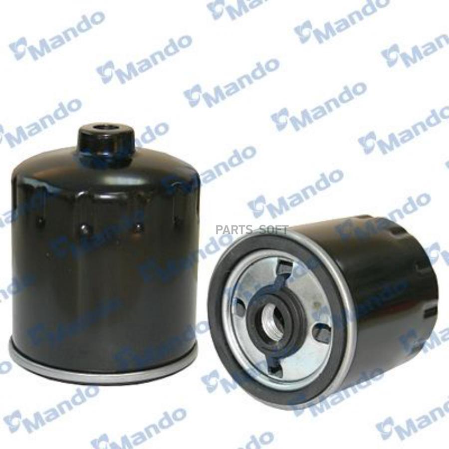 

Фильтр топливный HYUNDAI Accent (99-),Getz (02-) MANDO