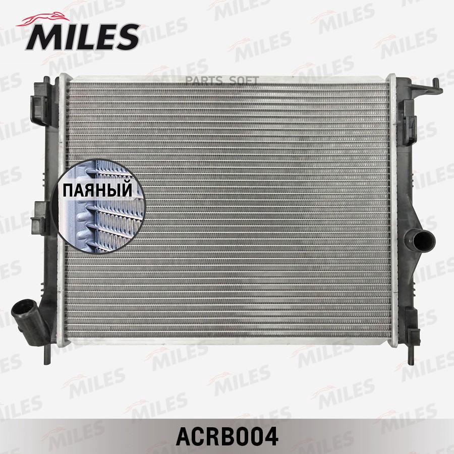 

Радиатор (паяный) RENAULT DUSTER/LOGAN/SANDERO/ LADA LARGUS 1.2-1.6/1.5D -A/C 09- (NISSENS