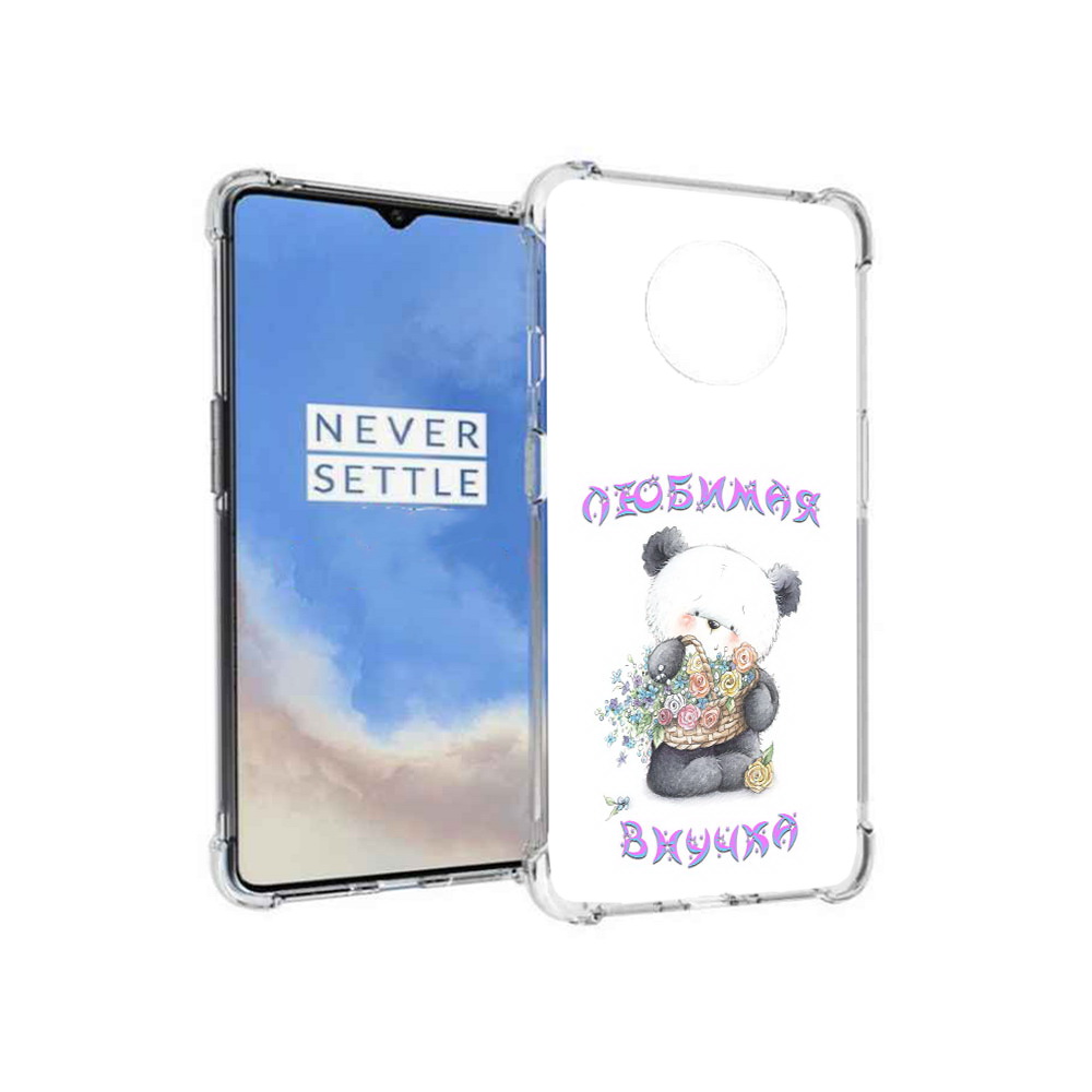 

Чехол MyPads Tocco для OnePlus 7T Любимая внучка (PT227044.138.110), Прозрачный, Tocco