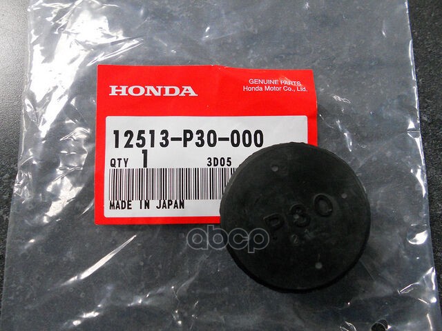 

Втулка Распредвала Honda Accord, Civic, Integra HONDA арт. 12513P30000