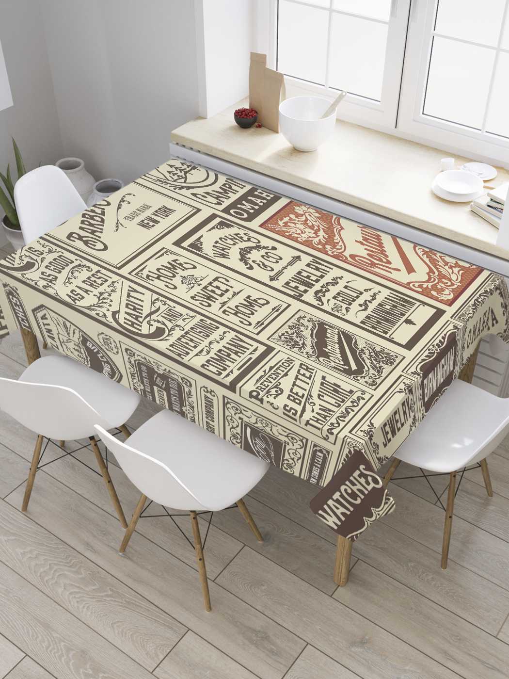 

Скатерть прямоугольная JoyArty "Рекламные вывески" из сатена, 120x145 см, Рекламные вывески