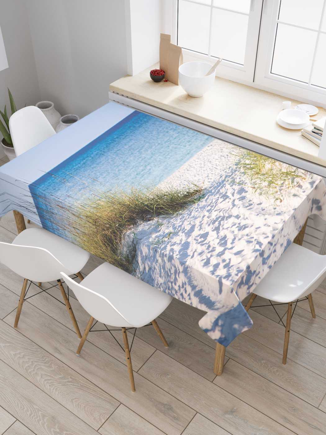 

Скатерть прямоугольная JoyArty "Песчаная дорога к морю" из сатена, 120x145 см, Песчаная дорога к морю