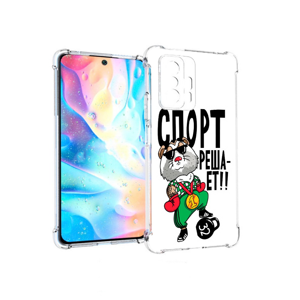 Чехол MyPads Tocco для Xiaomi 11T Pro Спорт решает (PT163474.285.161)