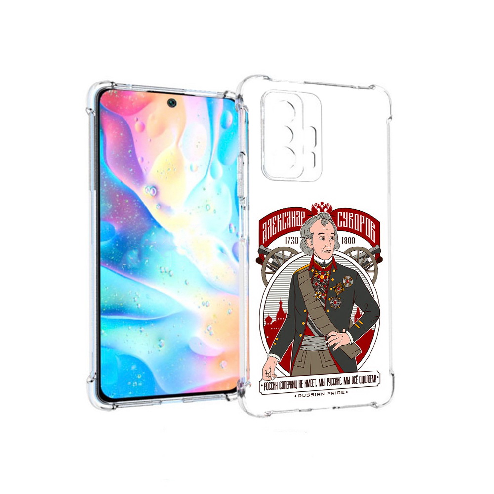 

Чехол MyPads Tocco для Xiaomi 11T Pro Суворов (PT163474.285.164), Прозрачный, Tocco