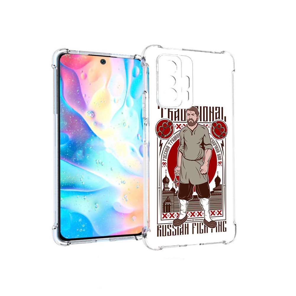 

Чехол MyPads Tocco для Xiaomi 11T Pro Традициональный мужчина (PT163474.285.173), Прозрачный, Tocco