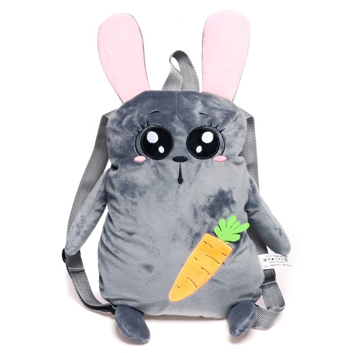 фото Мягкая игрушка-рюкзак «зайка», цвет серый прима тойс