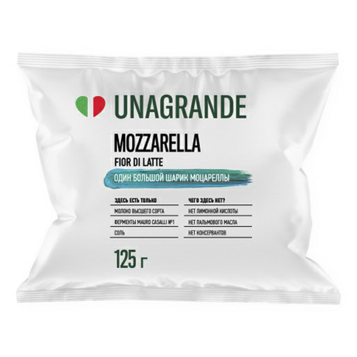 

Сыр Unagrande Моцарелла Фиор ди латте 50% 125 г
