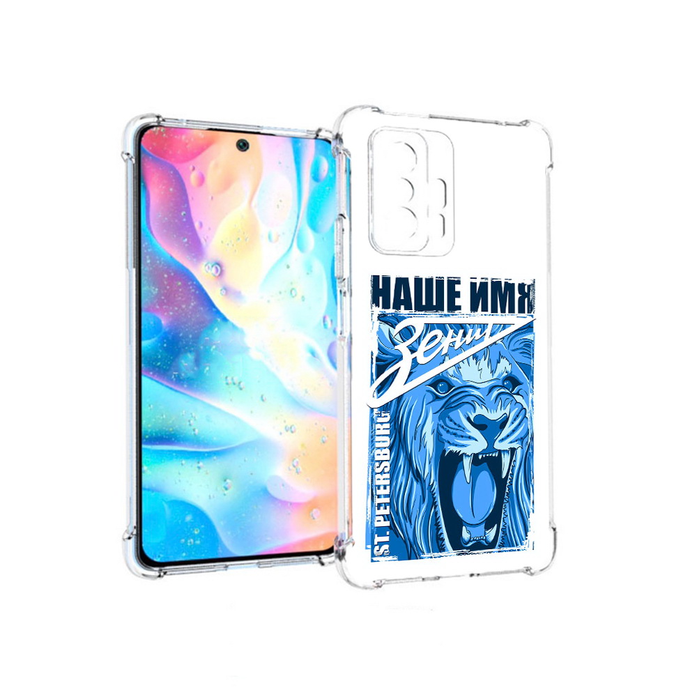 

Чехол MyPads Tocco для Xiaomi 11T Pro ФК наше имя зенит (PT163474.285.183), Прозрачный, Tocco