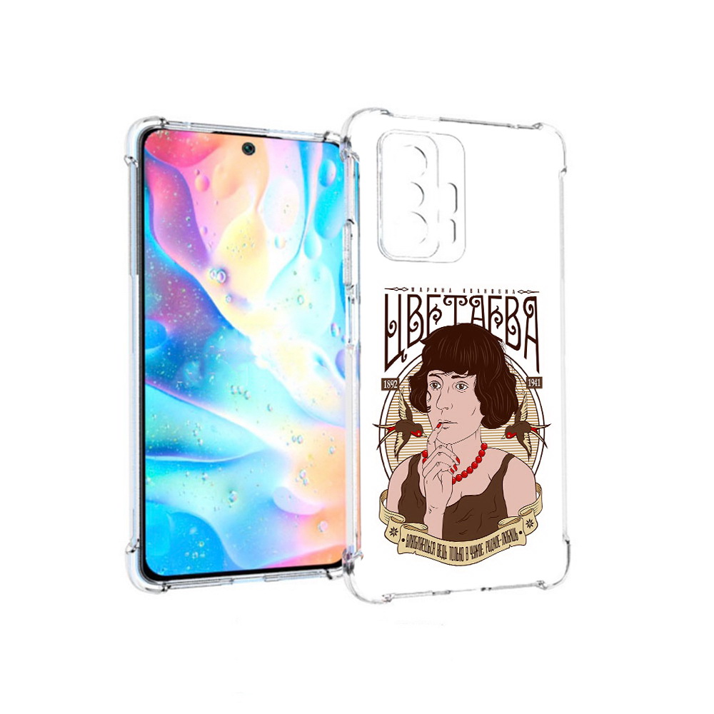 

Чехол MyPads Tocco для Xiaomi 11T Pro Цветаева (PT163474.285.197), Прозрачный, Tocco