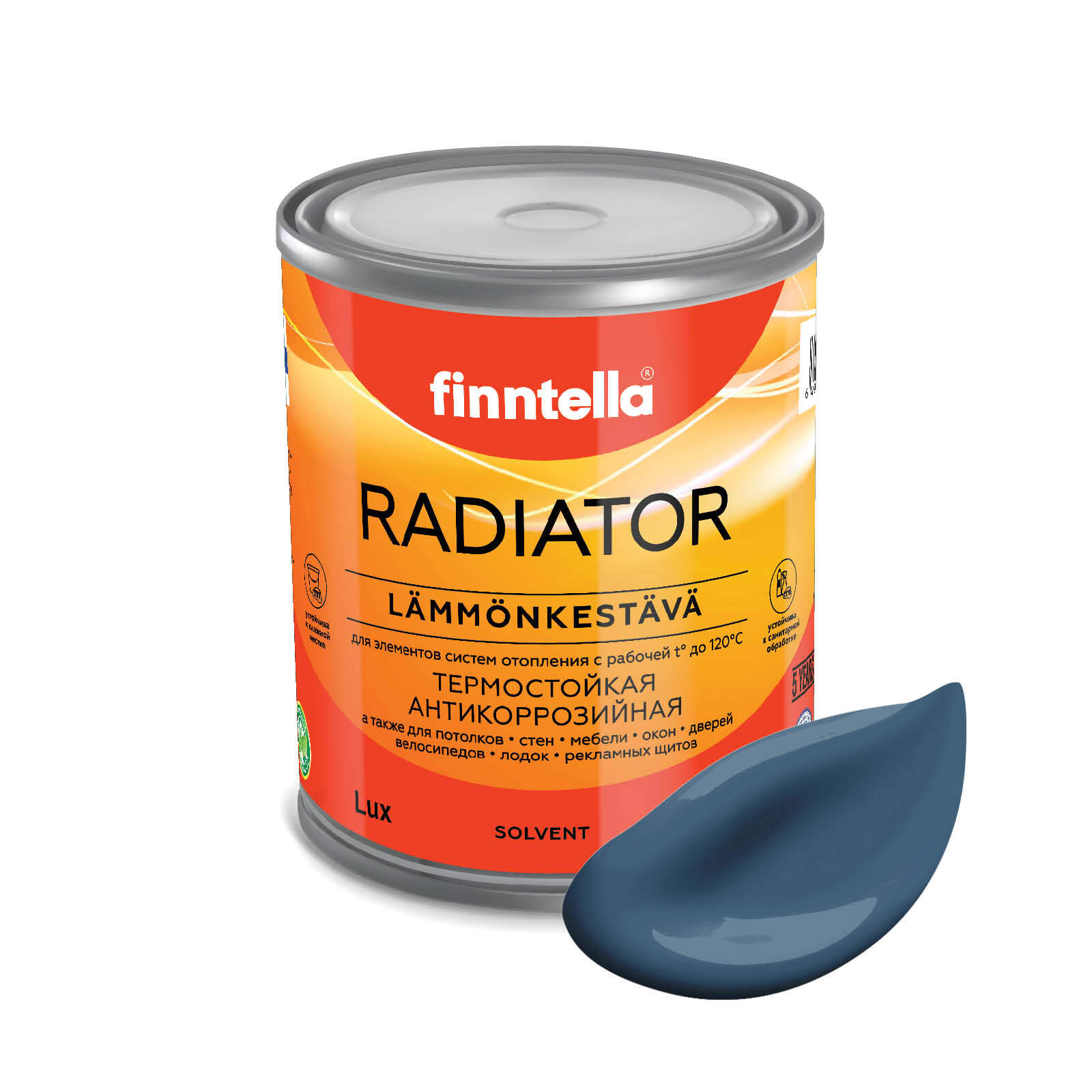 

Краска RADIATOR, BONDII лазурно-серый, 0,9л, RADIATOR специализированная для батарей и радиаторов отопления