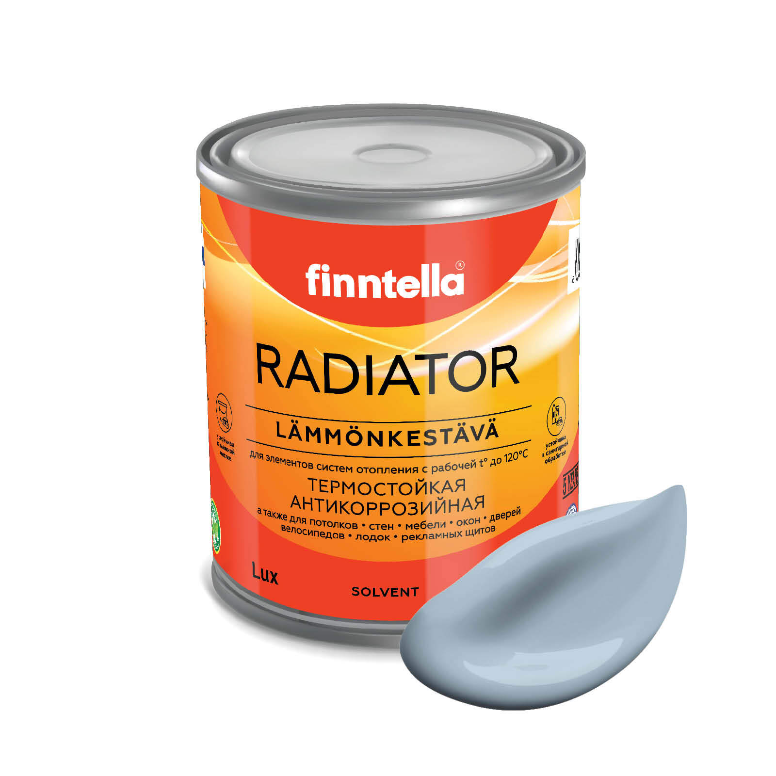 

Краска RADIATOR, NIAGARA серо-голубой, 0,9л, Оранжевый, RADIATOR специализированная для батарей и радиаторов отопления