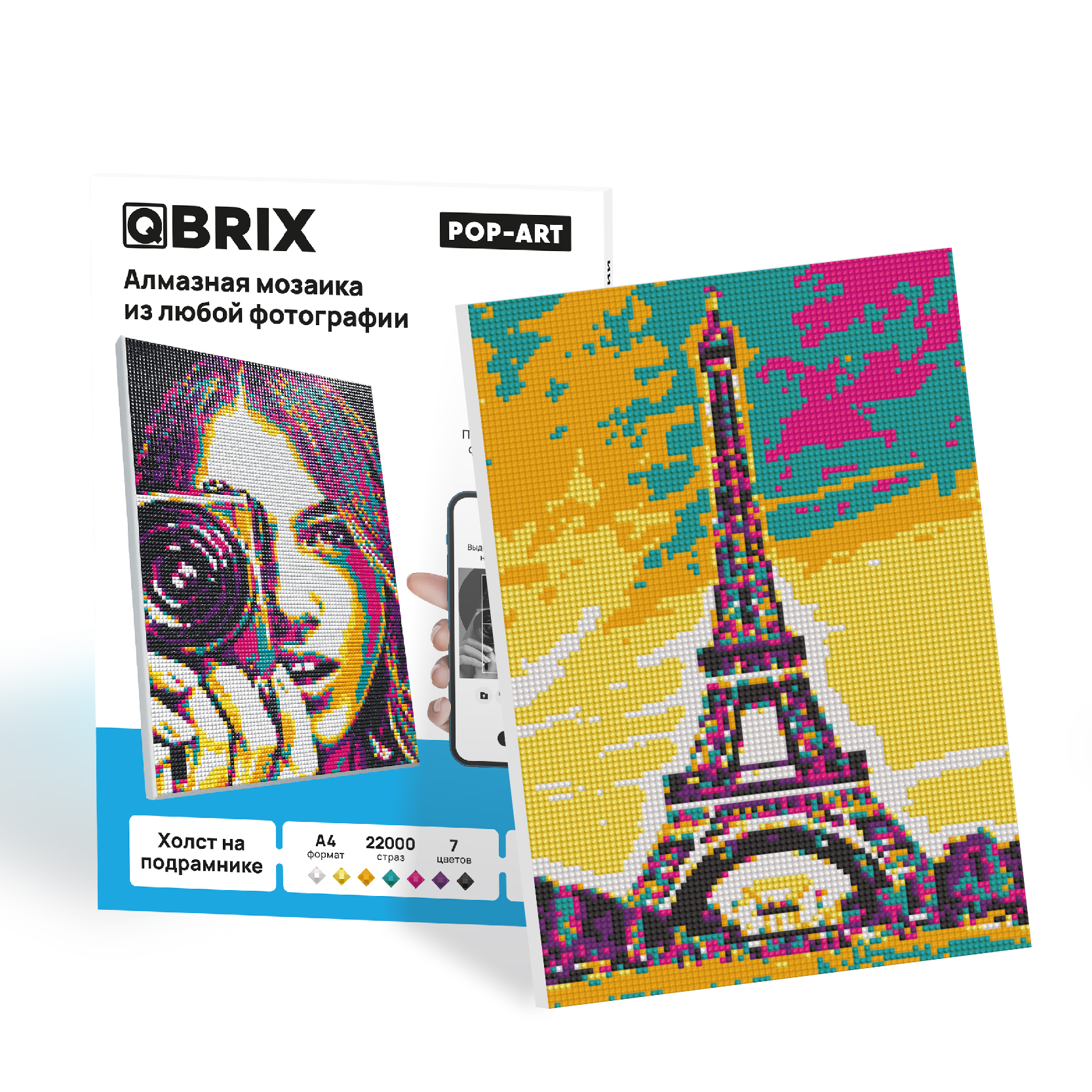 Алмазная фото-мозаика на подрамнике QBRIX POP-ART 40006 А4, 7 цветов, 22000 страз