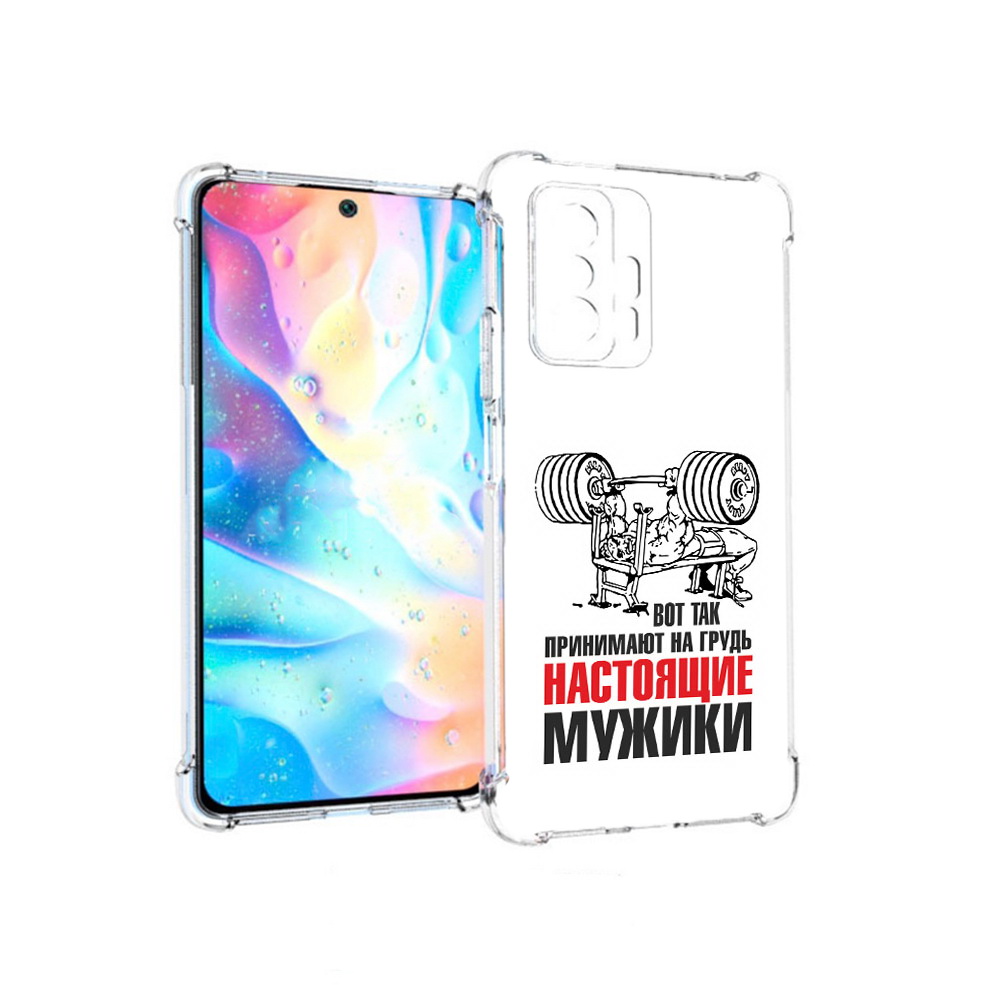 

Чехол MyPads Tocco для Xiaomi 11T Pro бодибилдинг для мужиков (PT163474.285.233), Прозрачный, Tocco