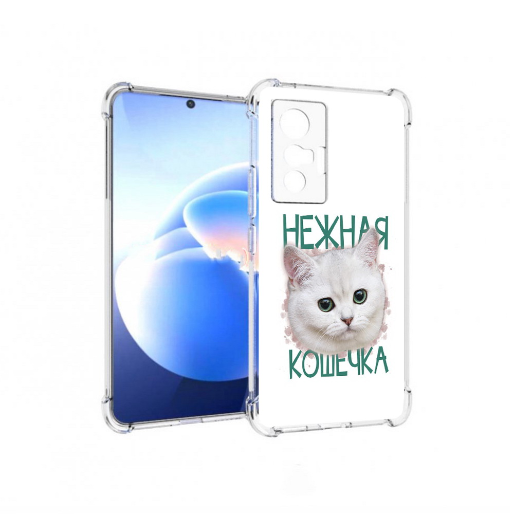 

Чехол MyPads Tocco для Vivo X70 нежная кошечка, Прозрачный, Tocco