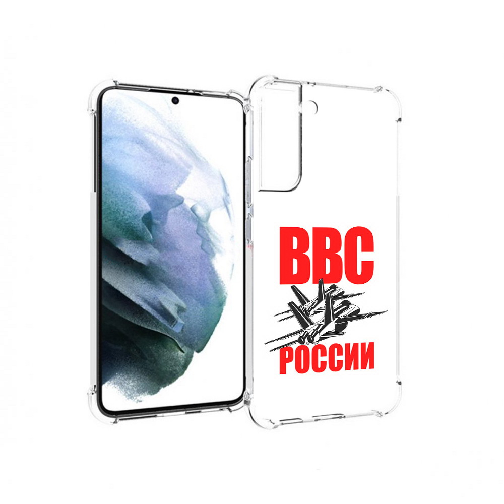 

Чехол MyPads Tocco для Samsung Galaxy S22 Plus ввс (PT226933.535.257), Прозрачный, Tocco