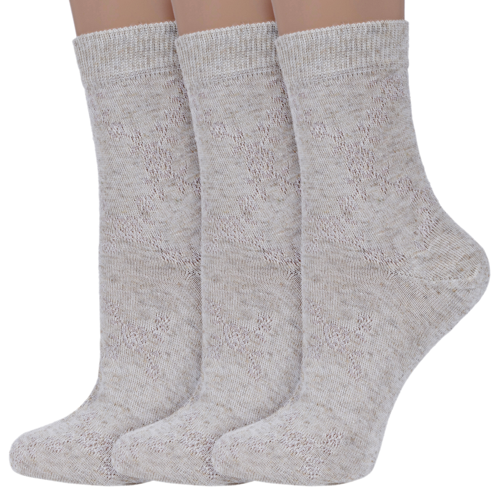 Комплект носков женских Алсу 3-АС29 бежевых 25