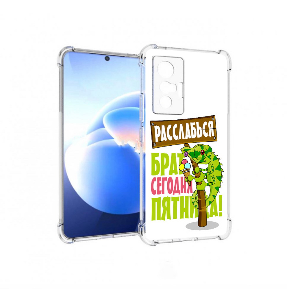

Чехол MyPads Tocco для Vivo X70 пятница, Прозрачный, Tocco