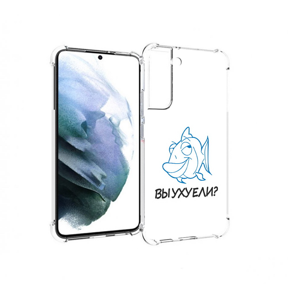 

Чехол MyPads Tocco для Samsung Galaxy S22 Plus вы ухуели (PT226933.535.282), Прозрачный, Tocco