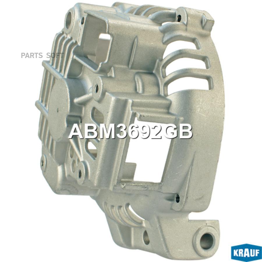 

Крышка Генератора Задняя Krauf abm3692gb