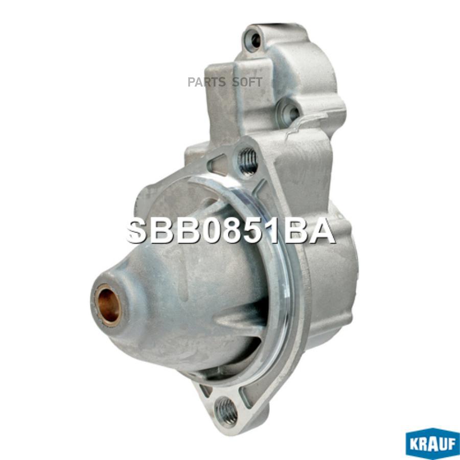 

Крышка Стартера Передняя Krauf sbb0851ba