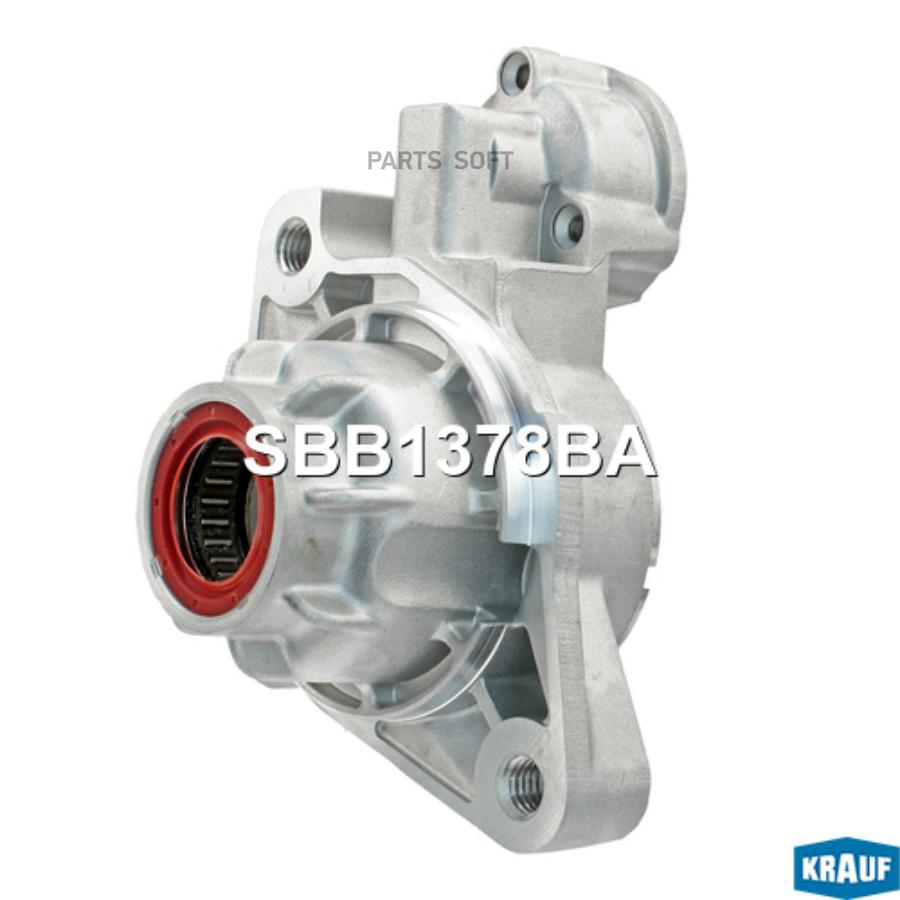 

Крышка Стартера Передняя Krauf sbb1378ba