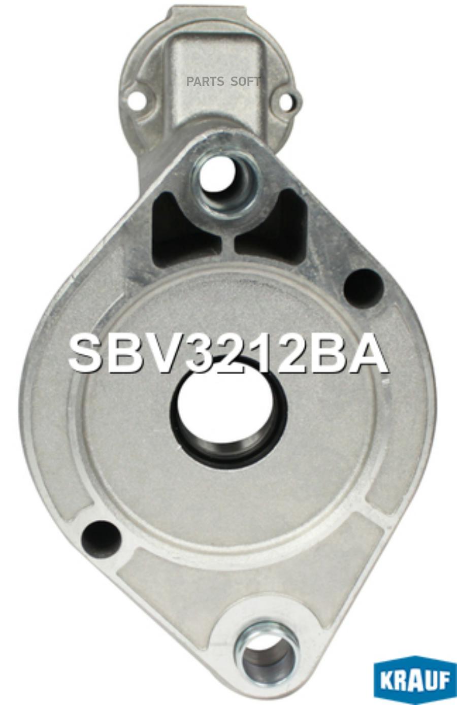 

Крышка Стартера Передняя Krauf sbv3212ba