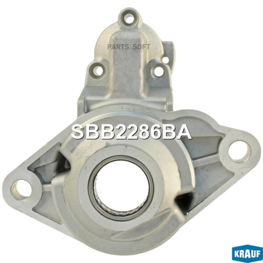 

Крышка Стартера Передняя Krauf sbb2286ba