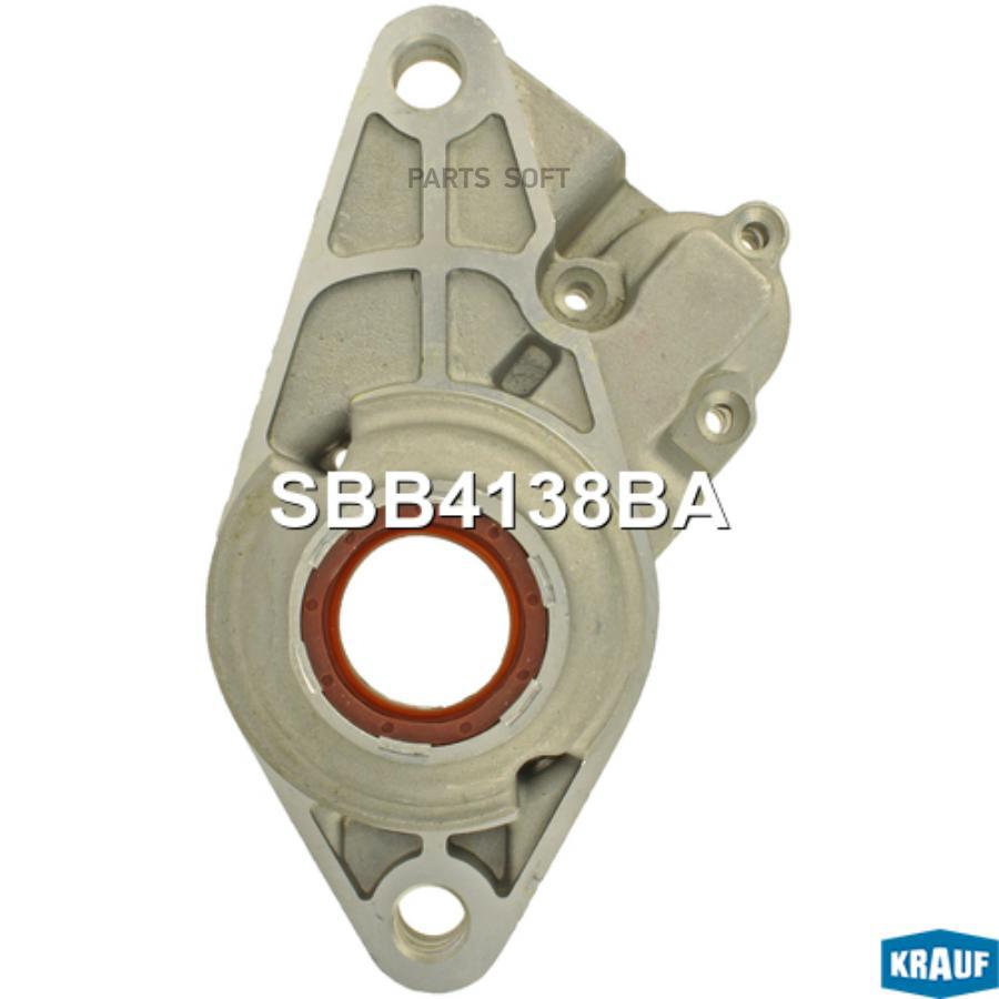 

Крышка Стартера Передняя Krauf sbb4138ba