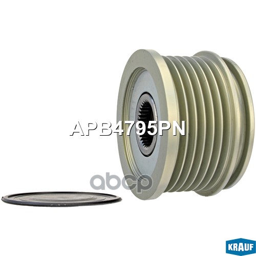 

Шкив Обгонный Генератора Krauf apb4795pn