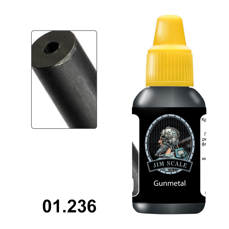 

01.236MJIM Краска Gunmetal 10 мл, Черный