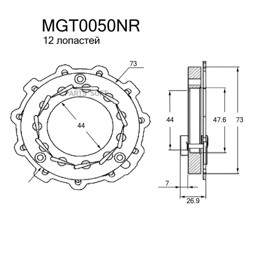 

Геометрия турбокомпрессора Krauf mgt0050nr