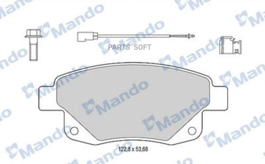 

Колодки тормозные FORD Transit (06-) задние (4шт.) MANDO