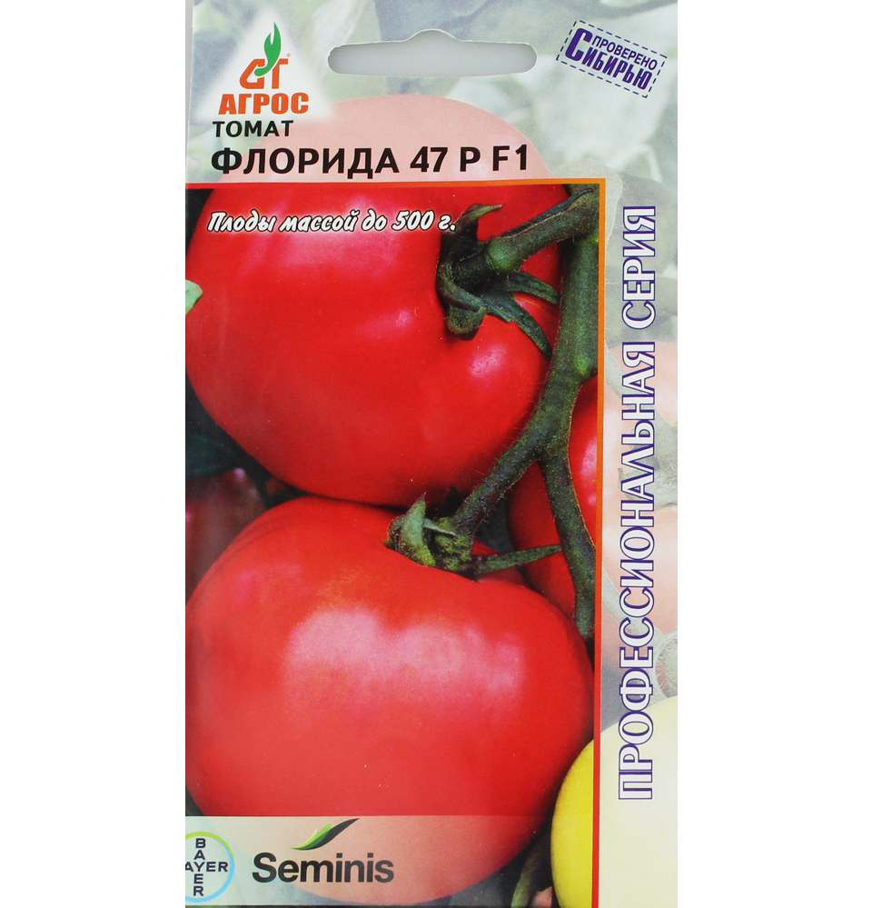 

Томат Флорида 47 F1 10шт. Seminis (АЭ)