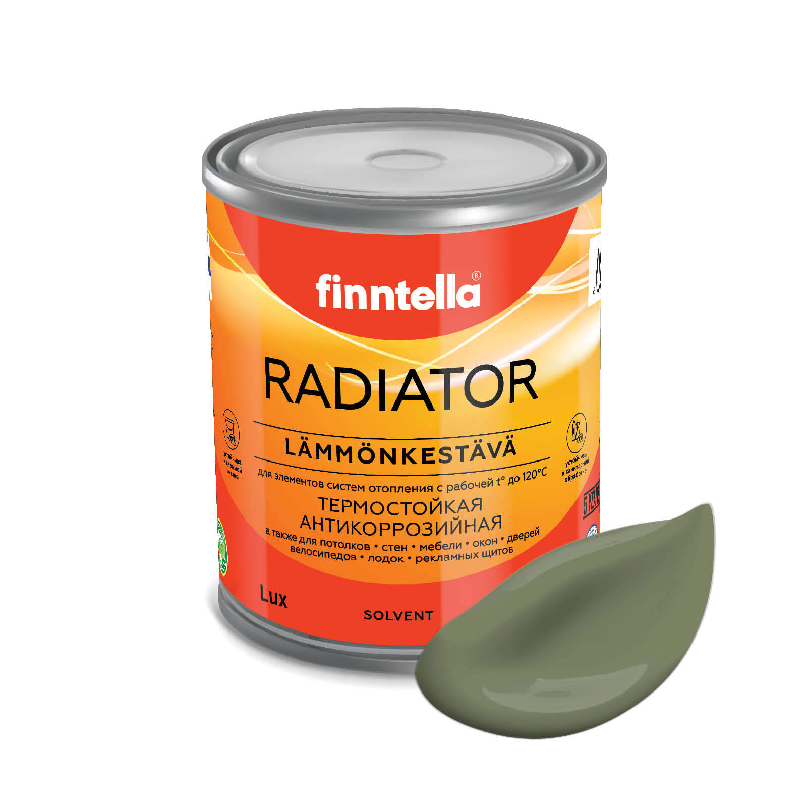 

Краска RADIATOR, OLIIVI Тёмно-зелёный, 0,9л, Зеленый, RADIATOR специализированная для батарей и радиаторов отопления